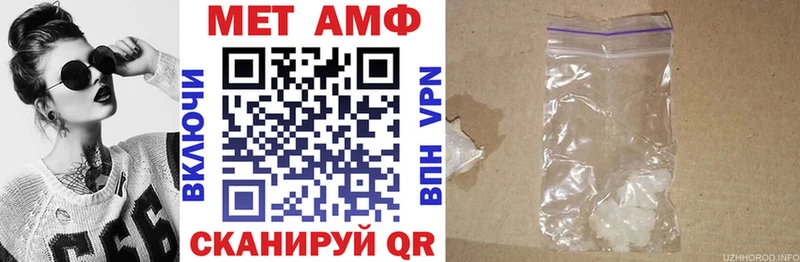 АМФ VHQ  сайты даркнета какой сайт  Миллерово 