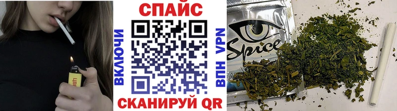 Бутират оксана наркотики Миллерово