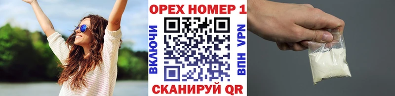 Cocaine FishScale  Миллерово 