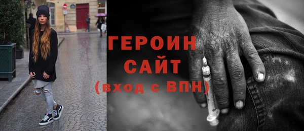 альфа пвп Медногорск