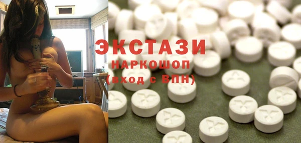 МДМА Мегион