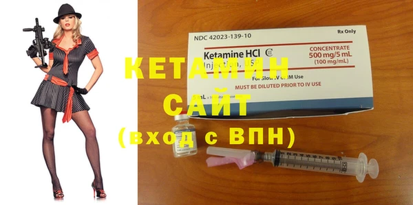 стафф Михайлов
