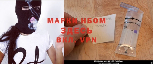 МДМА Мегион