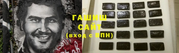 МДМА Мегион