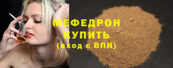 стафф Михайлов