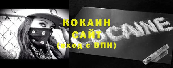 стафф Михайлов
