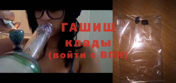 МДМА Медвежьегорск