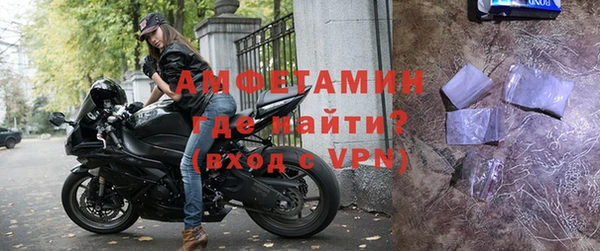 МДМА Медвежьегорск