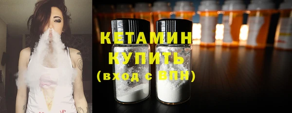 МДМА Мегион