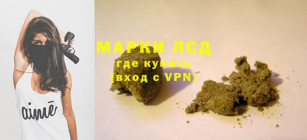 МДМА Медвежьегорск