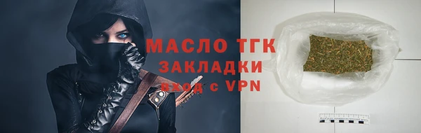 МДМА Медвежьегорск
