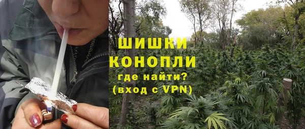МДМА Медвежьегорск