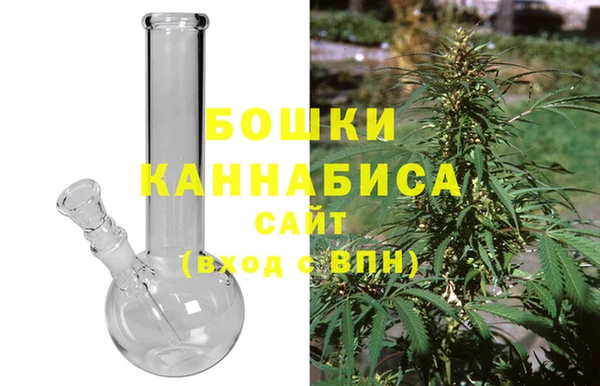 МДМА Мегион