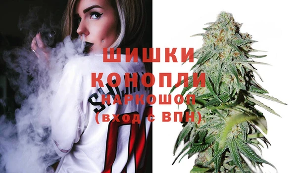 альфа пвп Михайловка