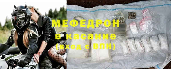 МДМА Медвежьегорск