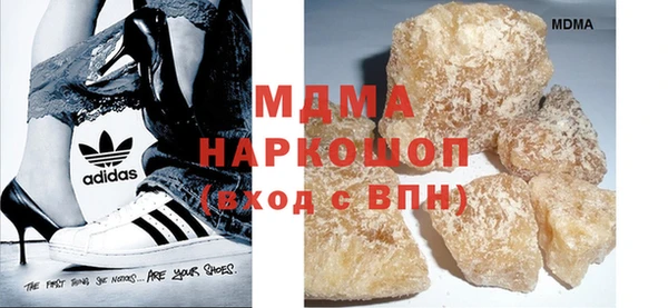 стафф Михайлов