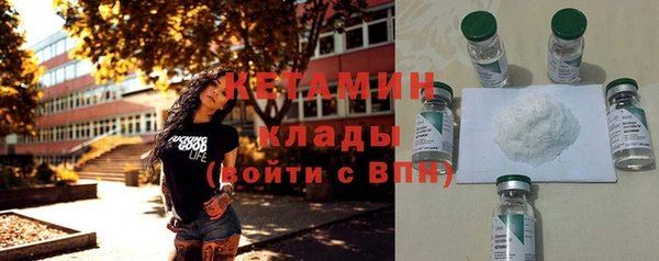 альфа пвп Медногорск