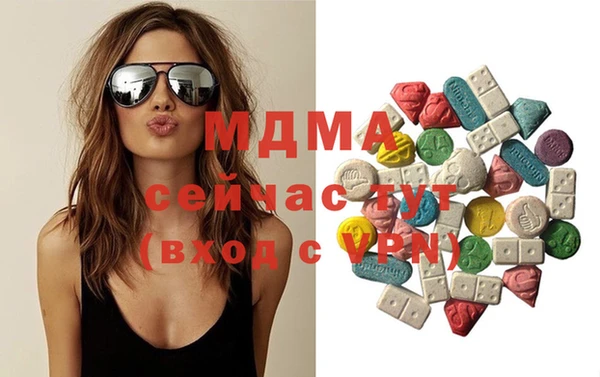 альфа пвп Михайловка