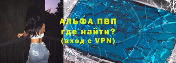 стафф Михайлов