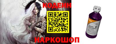 прущая мука Балашиха