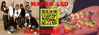 прущая мука Балашиха