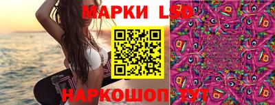 твердый Балахна