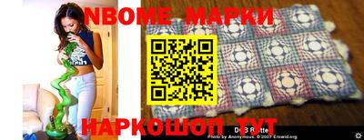 прущая мука Балашиха