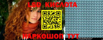 прущая мука Балашиха