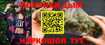 соль ск Балаково