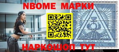 прущая мука Балашиха