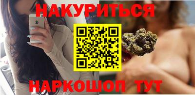 прущая мука Балашиха