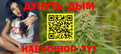 прущая мука Балашиха
