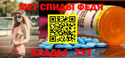 PSILOCYBIN Абакан