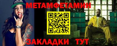 прущая мука Балашиха