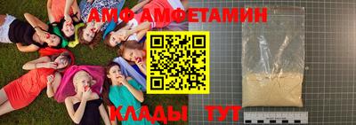 прущая мука Балашиха
