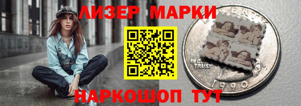 Лсд 25 экстази ecstasy  Вход с VPN  Лсд 25 экстази кислота  Миллерово 