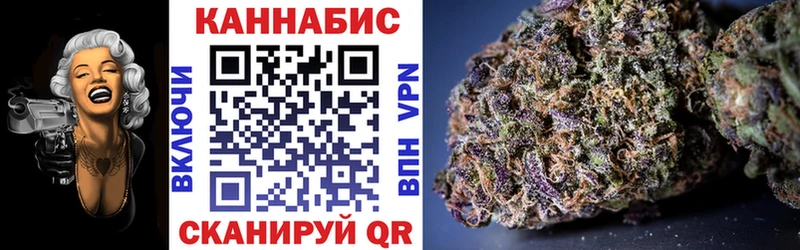 цены наркотик  OMG онион  Шишки марихуана MAZAR  Миллерово 