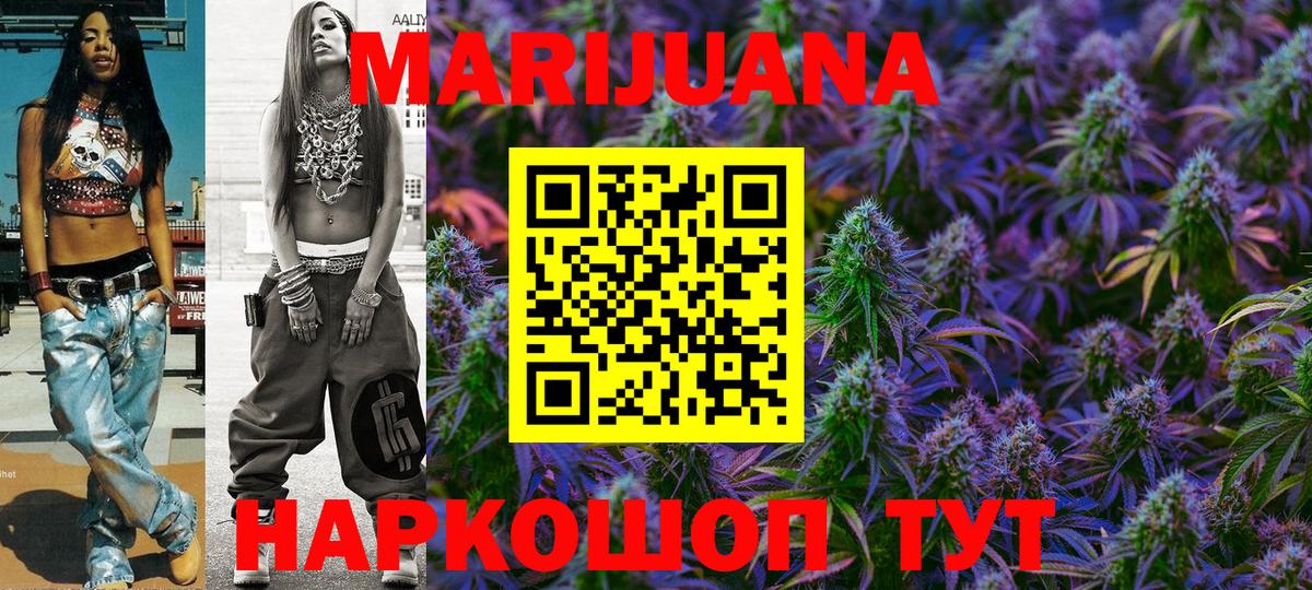 APVP Миллерово